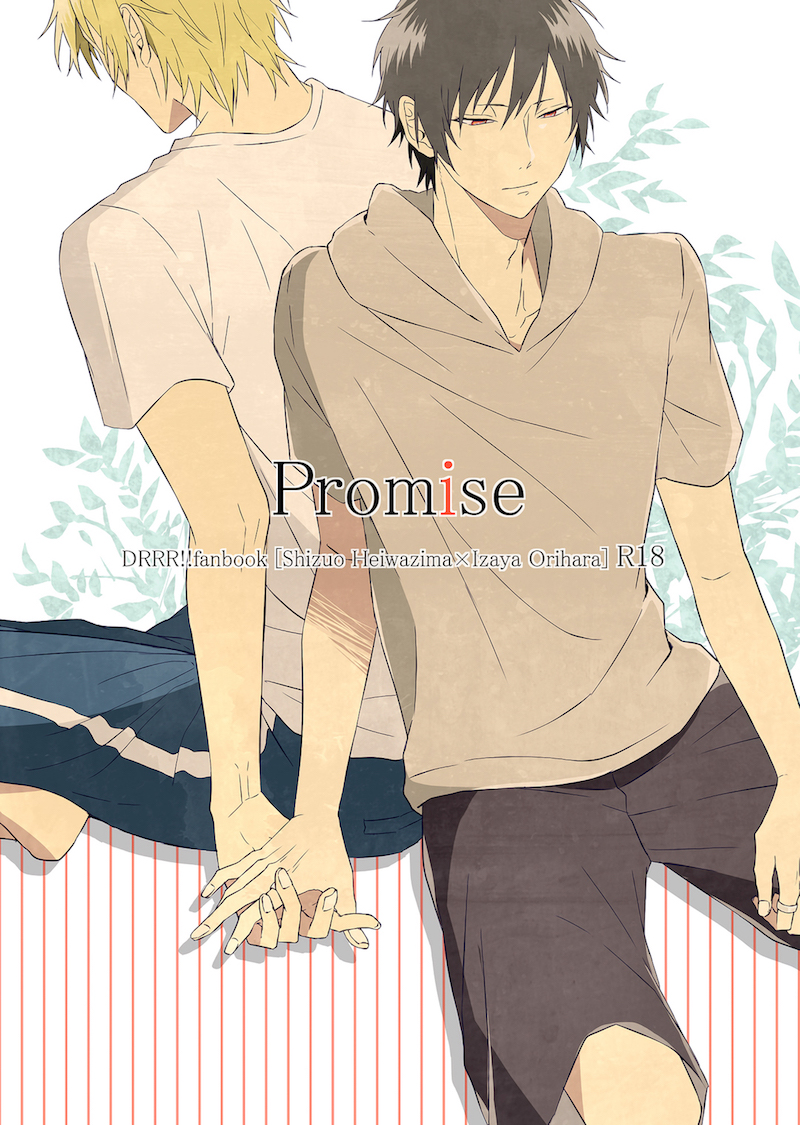 [Nemophila/ Huka] Promise – Durarara!! dj [JP] — 001