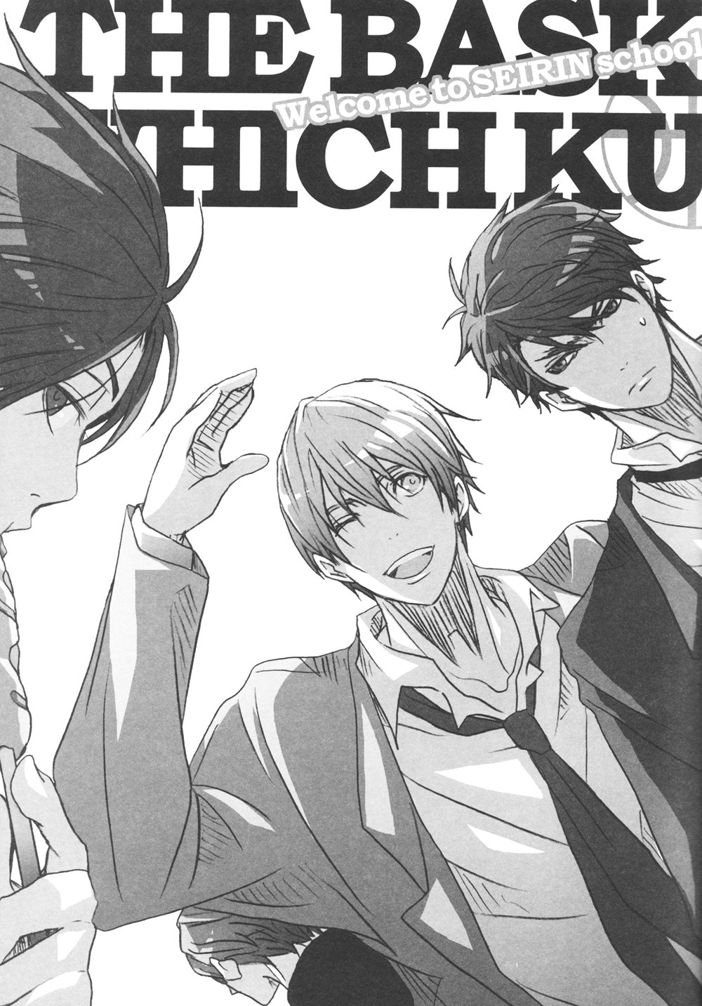 [ESplus (SAKAZAKI Haru)] Kuroko no Basuke dj – Welcome to Seirin School Festival! [Eng] — 025
