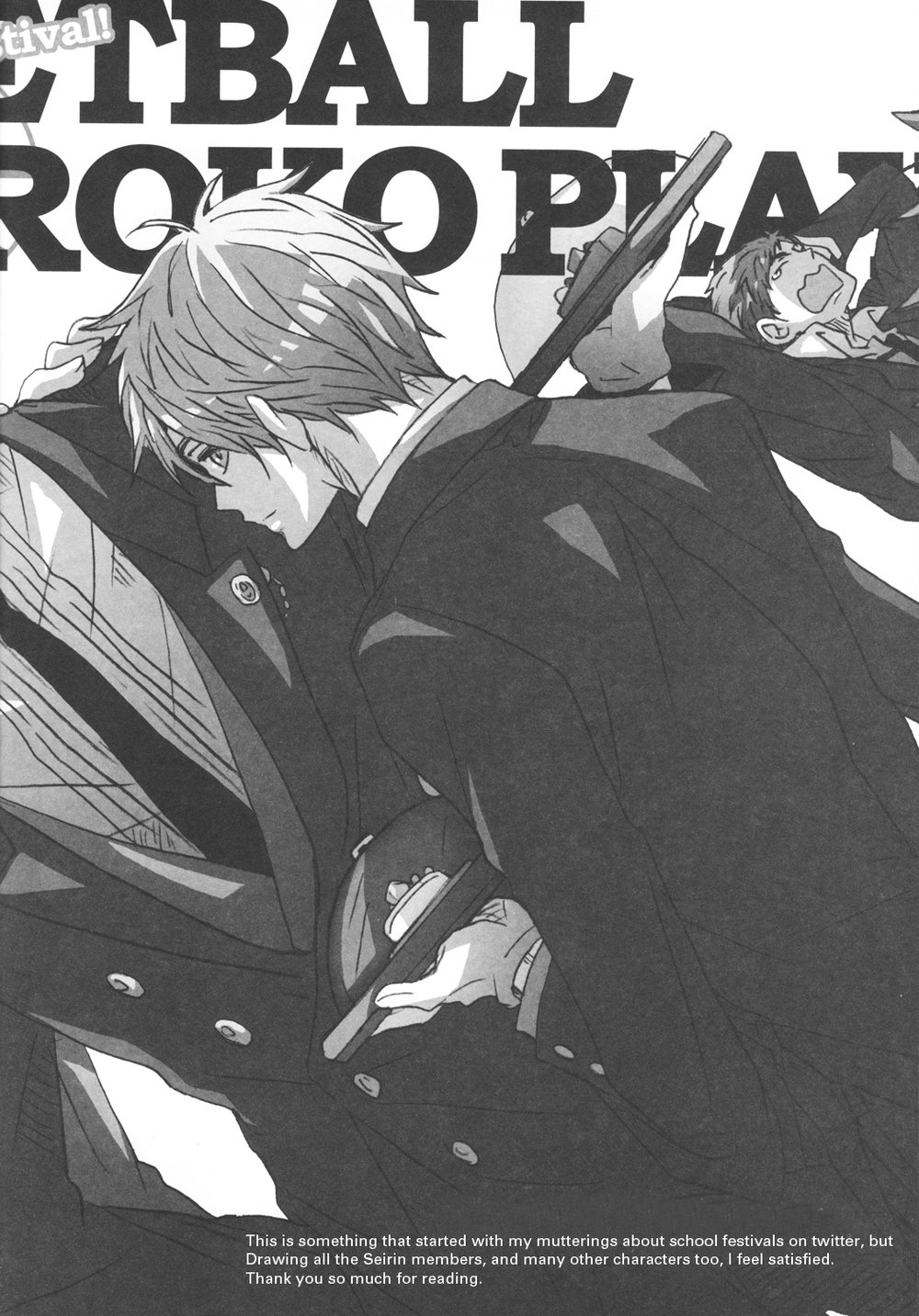 [ESplus (SAKAZAKI Haru)] Kuroko no Basuke dj – Welcome to Seirin School Festival! [Eng] — 026
