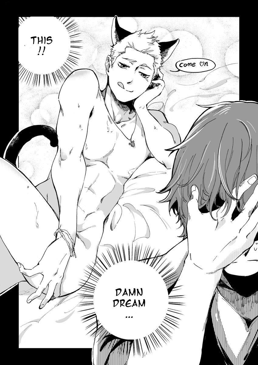 [麻尾] Start – Supernatural dj [Eng] — 002
