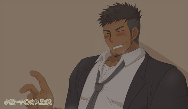 [KAI (カイ)] Businessman — 001