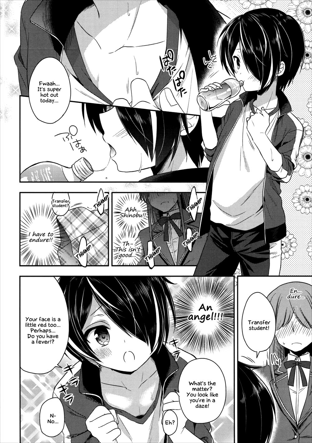 [R*kaffy (Aichi Shiho)] How can Shinobu be this cute!!! – Ensemble Stars! dj [Eng] — 007