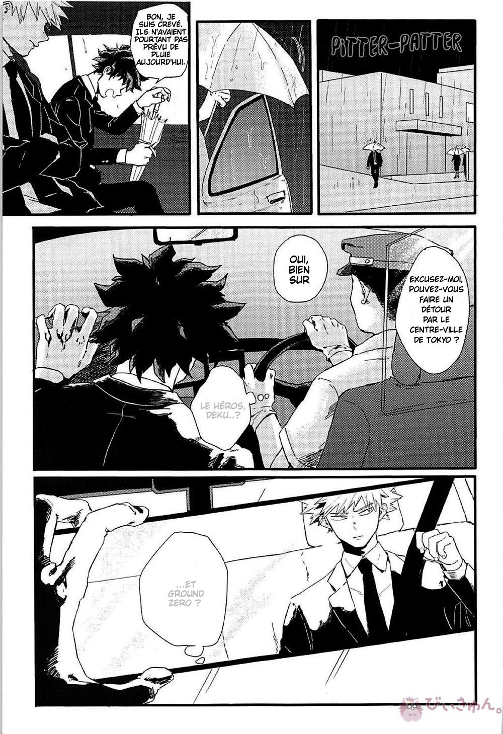 [Masoe] Eternity (永遠) – Boku no Hero Academia dj [FRENCH] — 005