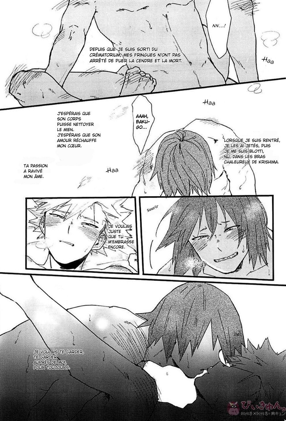 [Masoe] Eternity (永遠) – Boku no Hero Academia dj [FRENCH] — 015