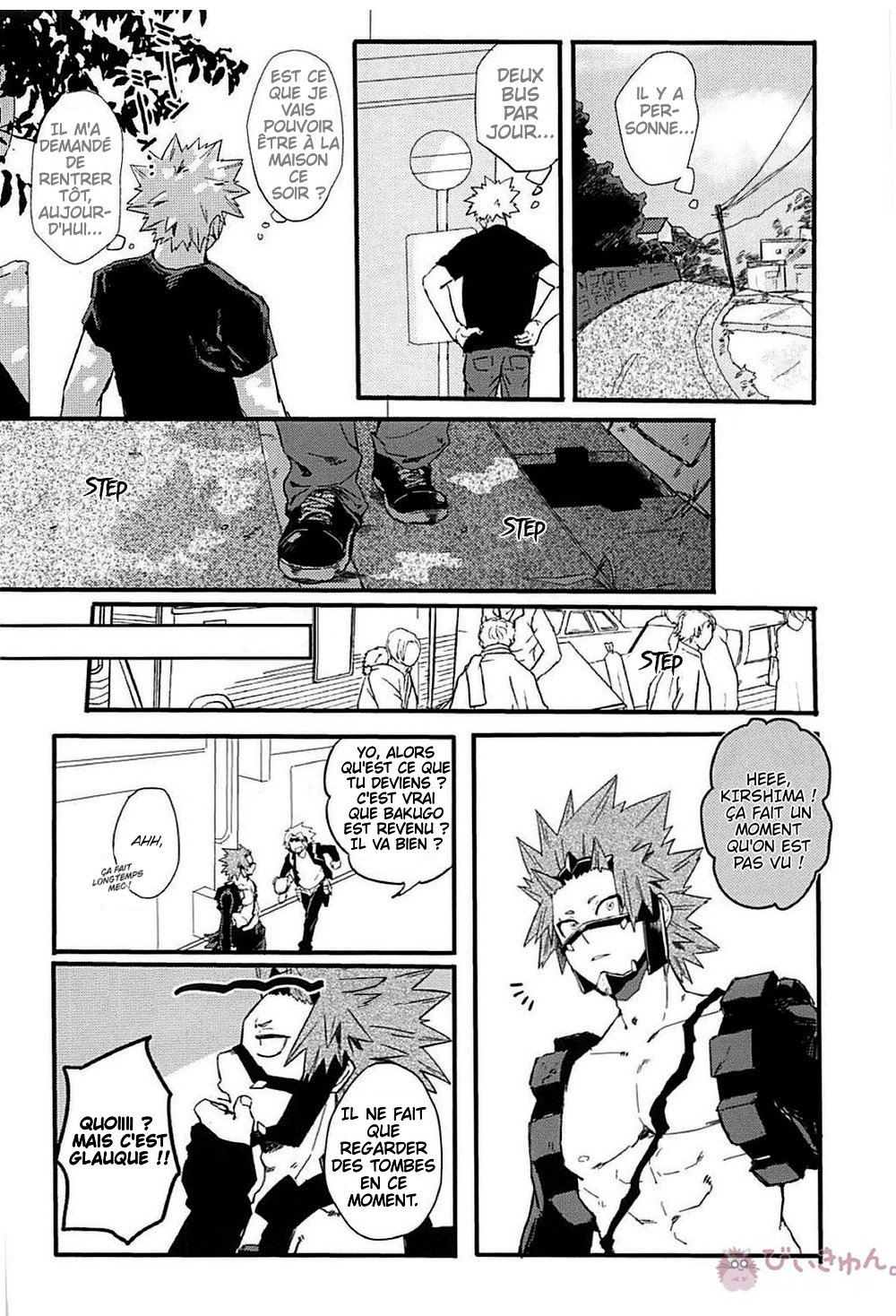 [Masoe] Eternity (永遠) – Boku no Hero Academia dj [FRENCH] — 024