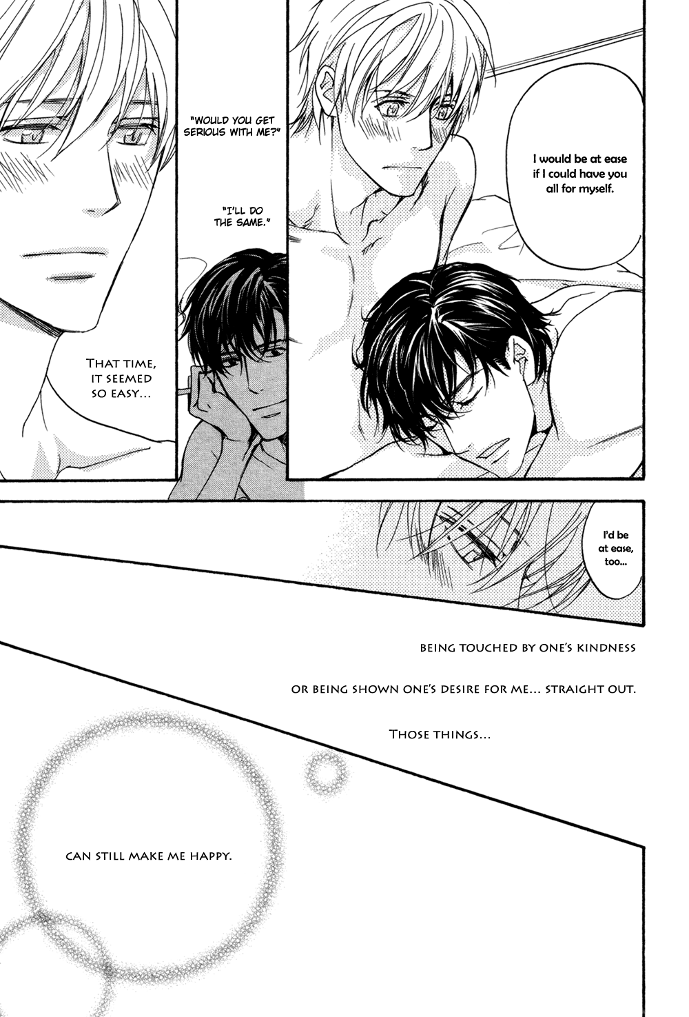 [ASOU Kai] Yachin Hanbun no Ibasho desu [Eng] — 186
