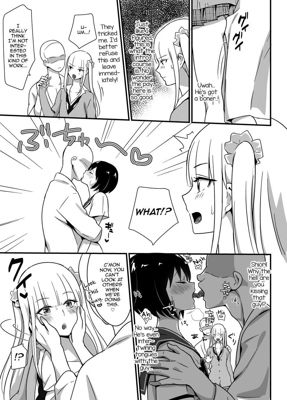 [Maita Keikaku (Sennomori Maitake)] Kaikan Mesu Ochi ~DK Miyu, Hajimete no Mesuiki~ [Eng] — 007