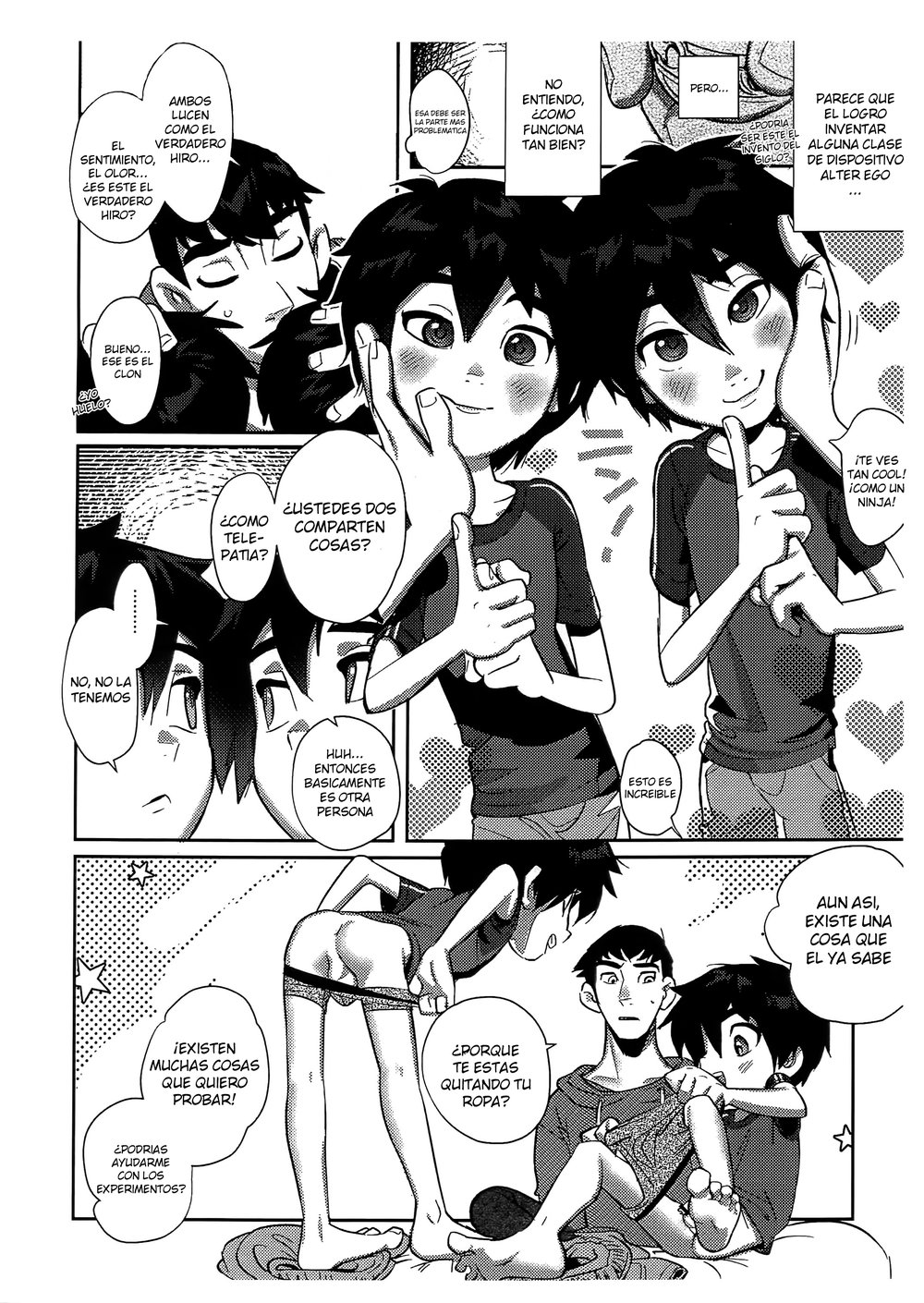 [SGPT (Shi)] Double My Little Brother – (Primera Mitad) [Esp] — 003