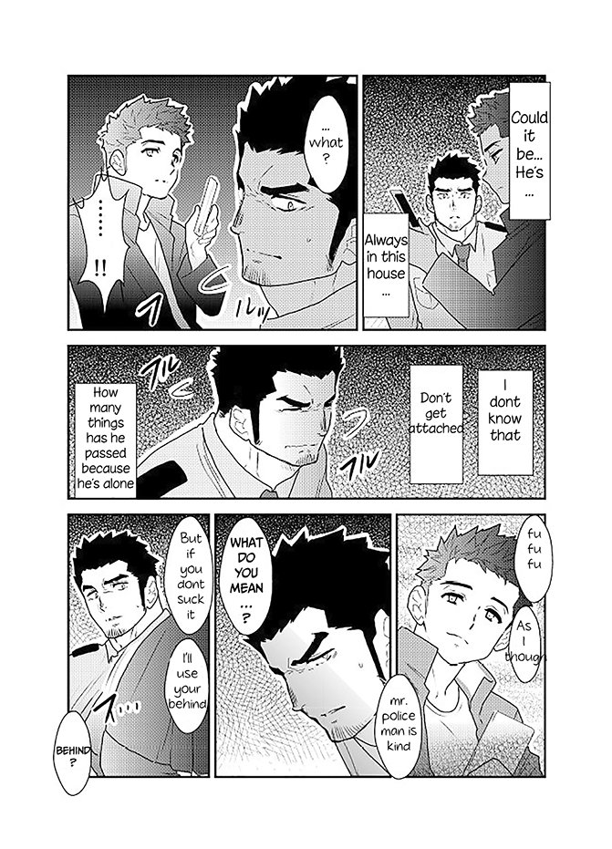 [Sorairo Panda (Yamome)] I was captured [Eng] — 010