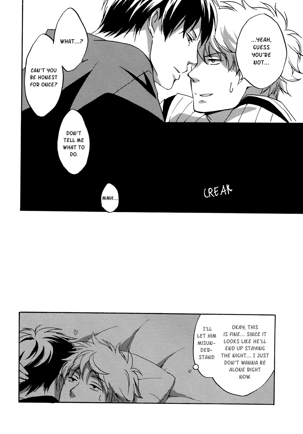 [Go-Mayu] Himitsu to kanchigai – Gintama dj [Eng] — 015