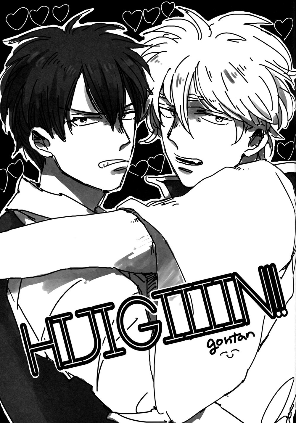 [Go-Mayu] Himitsu to kanchigai – Gintama dj [Eng] — 026