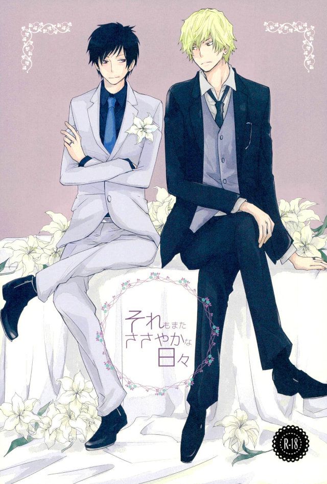 [nowhere] Sore mo Mata Sasayakana Hibi – Durarara dj [JP] — 001