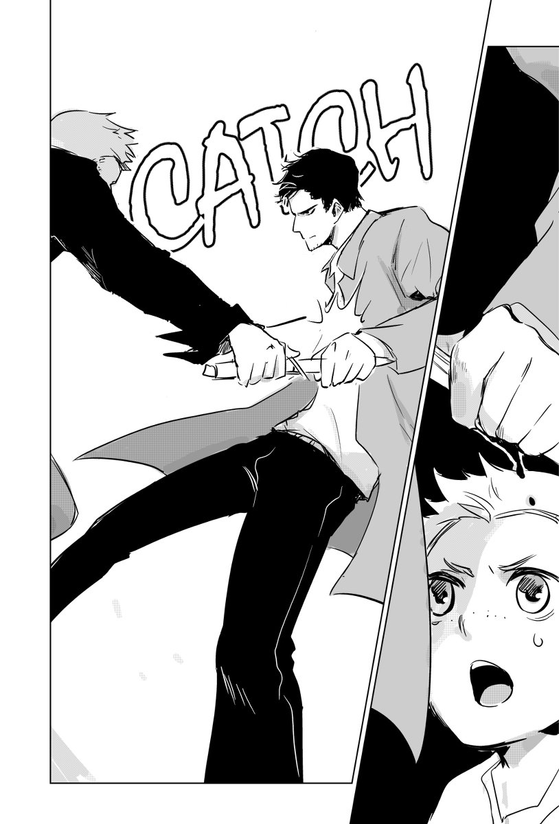 [麻尾] Soul Splitting – Supernatural dj [Eng] — 027