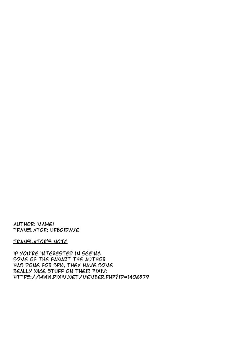 [麻尾] Soul Splitting – Supernatural dj [Eng] — 037