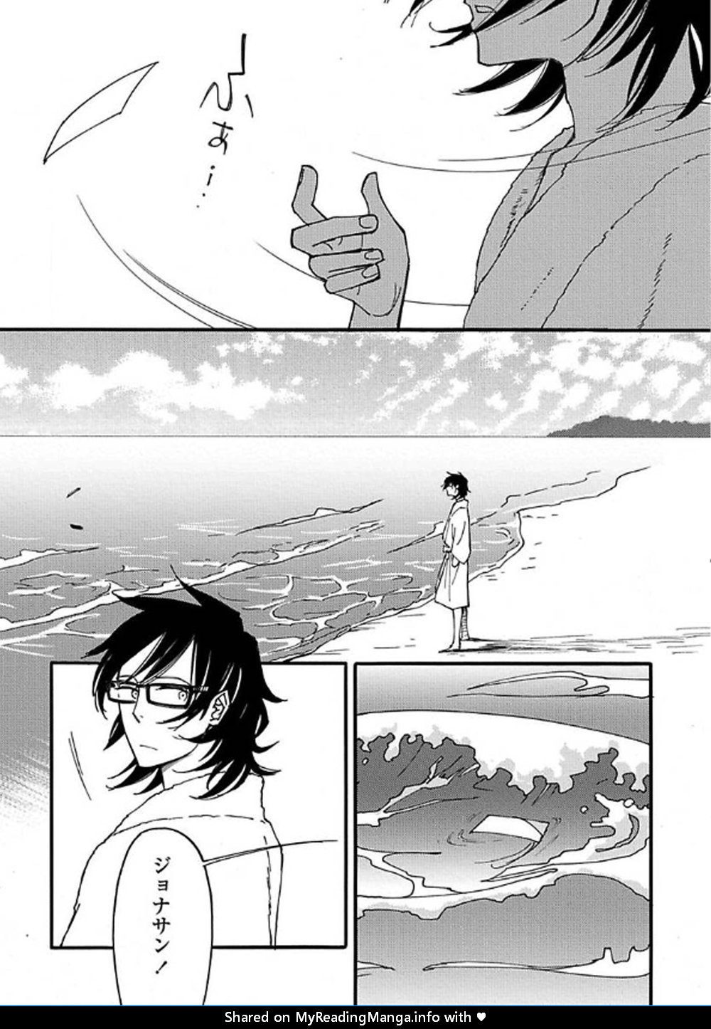 [MATSUO Marta] Ayamachi wa Shinshi no Tashinami -Chapter 7 & Chapter 8-Quicksand [JP] — 028