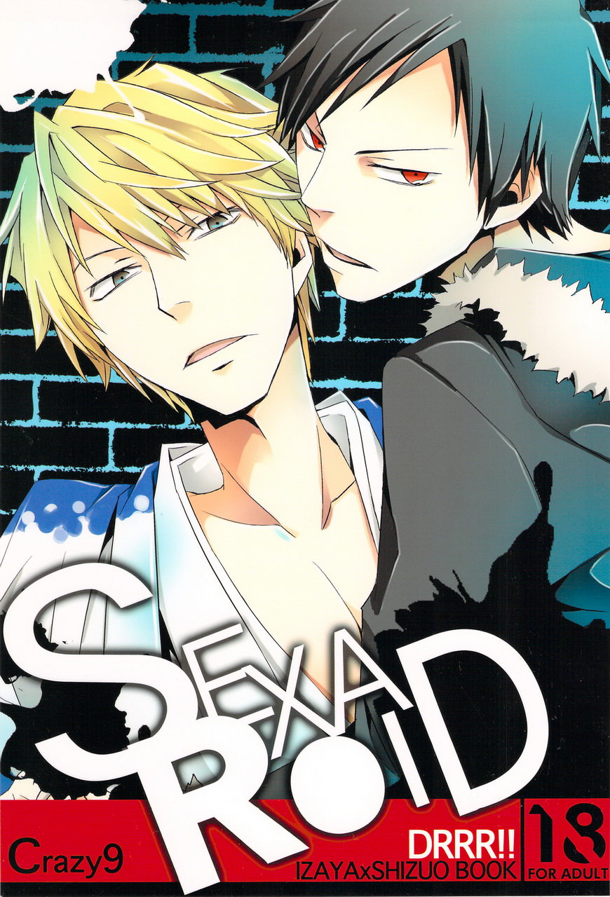 [Crazy9] Durarara dj – SEXAROID [Eng] — 001