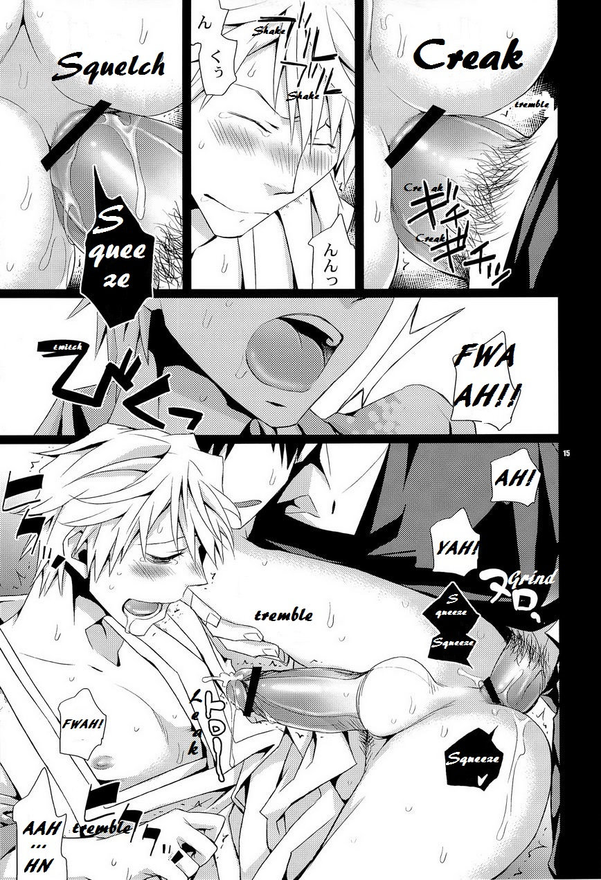 [Crazy9] Durarara dj – SEXAROID [Eng] — 015