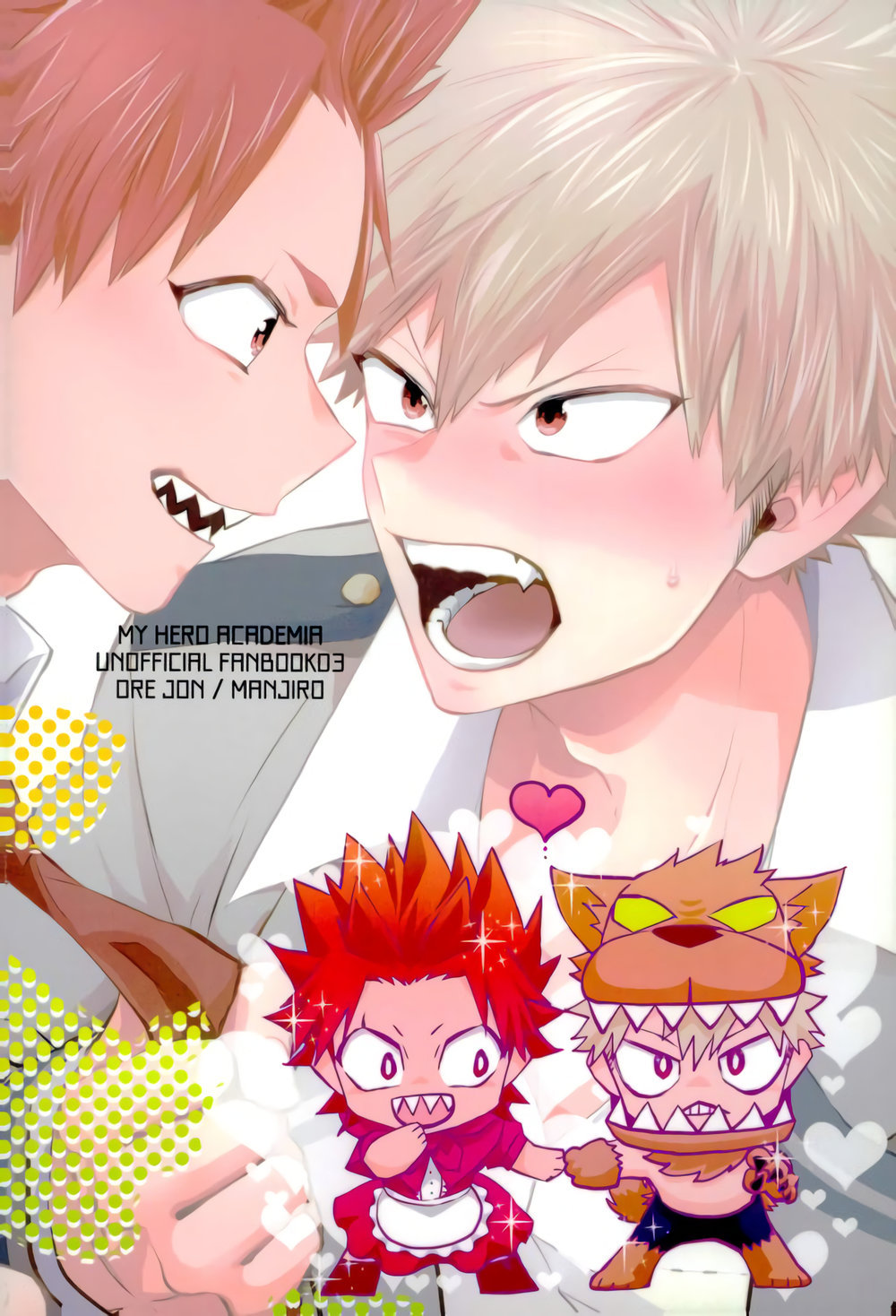 [Ore JON/ Manjiro]Daisuki Nante Kyou Shika Iwa nee! – Boku no Hero Academia dj [PT] — 028