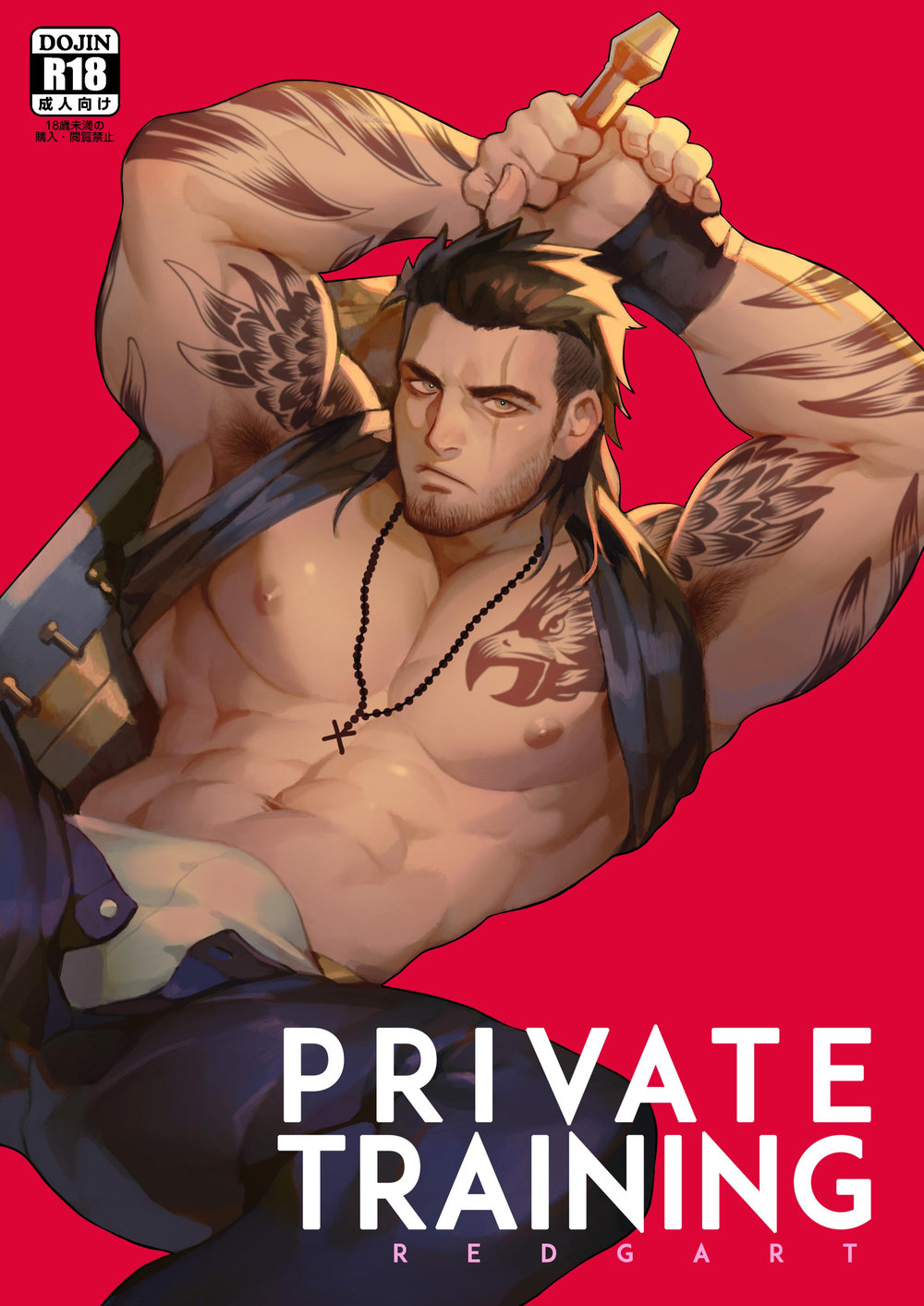 [Redgart] Private Training – Final Fantasy XV dj [Eng] — 001