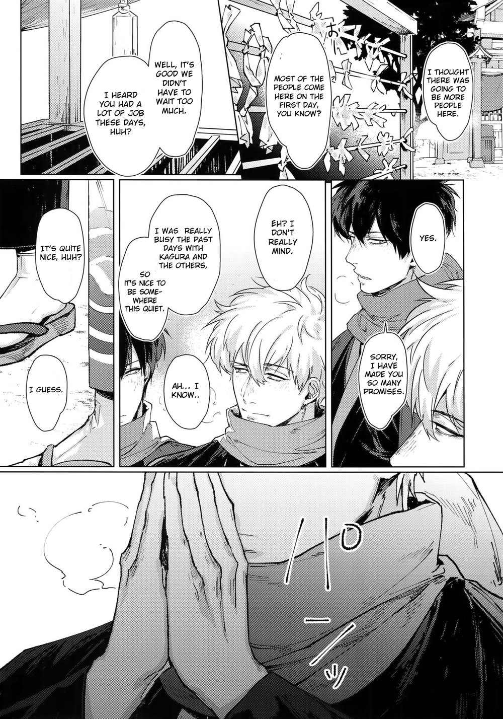 [Kayoubi (Mor)] By My Side – Gintama dj [Eng] — 006