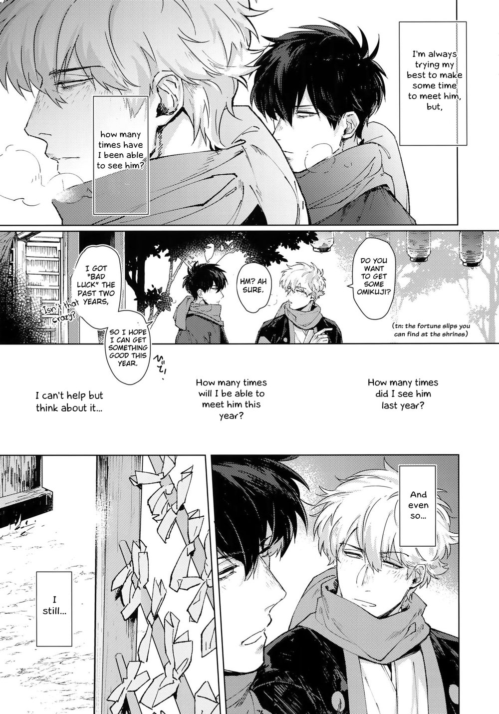 [Kayoubi (Mor)] By My Side – Gintama dj [Eng] — 008
