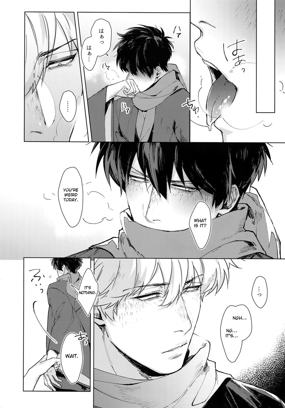 [Kayoubi (Mor)] By My Side – Gintama dj [Eng] — 011
