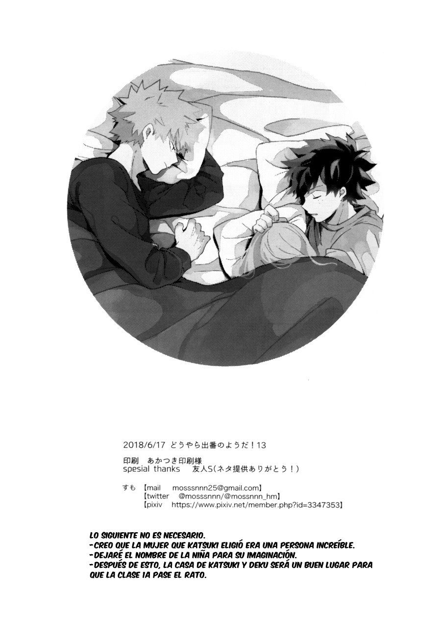 [hemhem (sumo)] Cobalt Blue Tears – Sequel – Boku no Hero Academia dj [ESP] — 037