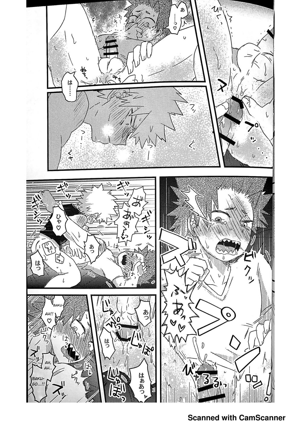 [Shima] Hungry – Boku no Hero Academia dj [Eng] — 030