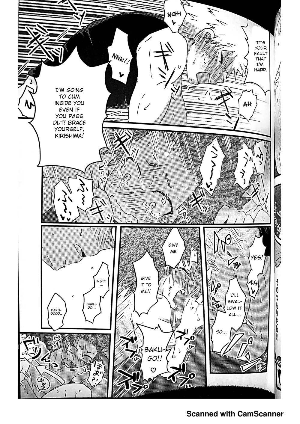 [Shima] Hungry – Boku no Hero Academia dj [Eng] — 034