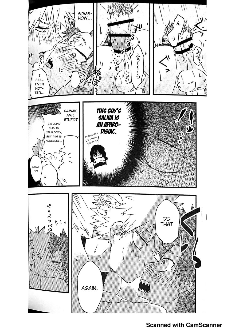 [Shima] Hungry – Boku no Hero Academia dj [Eng] — 037