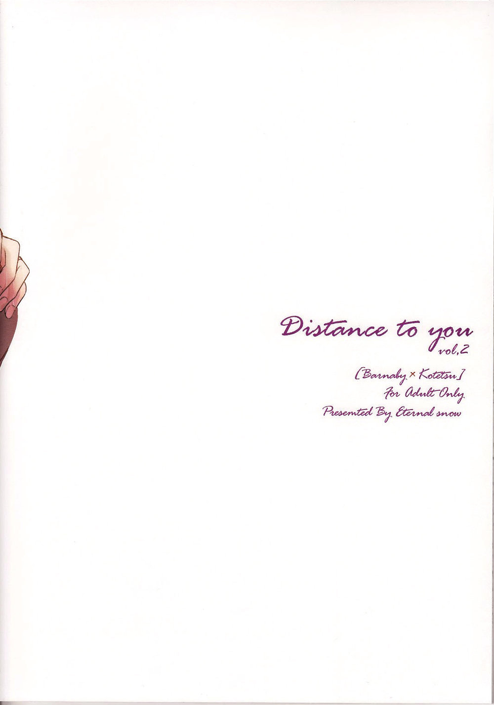 [Eternal Snow (Suno Ichino)] Distance to You 02 – Tiger & Bunny dj [Eng] — 002