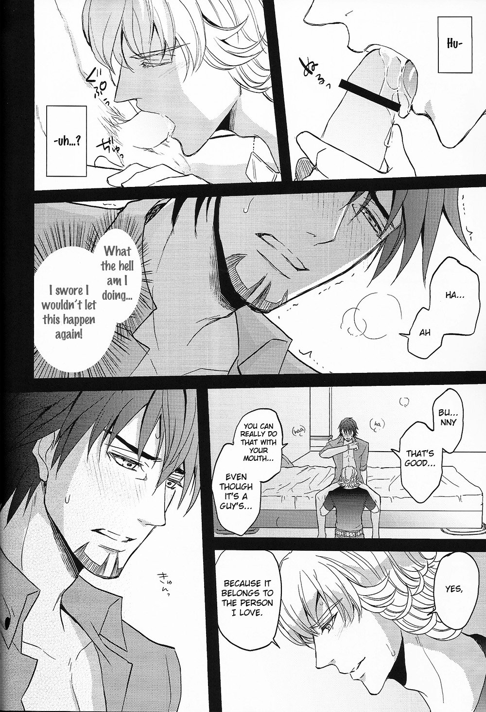 [Eternal Snow (Suno Ichino)] Distance to You 02 – Tiger & Bunny dj [Eng] — 014