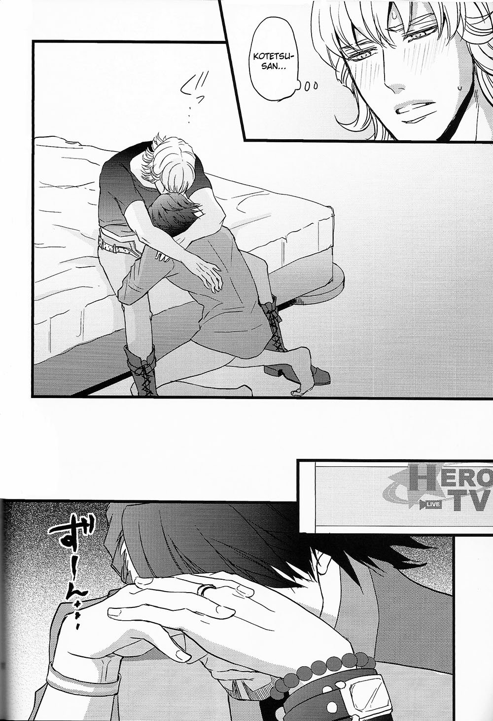 [Eternal Snow (Suno Ichino)] Distance to You 02 – Tiger & Bunny dj [Eng] — 016