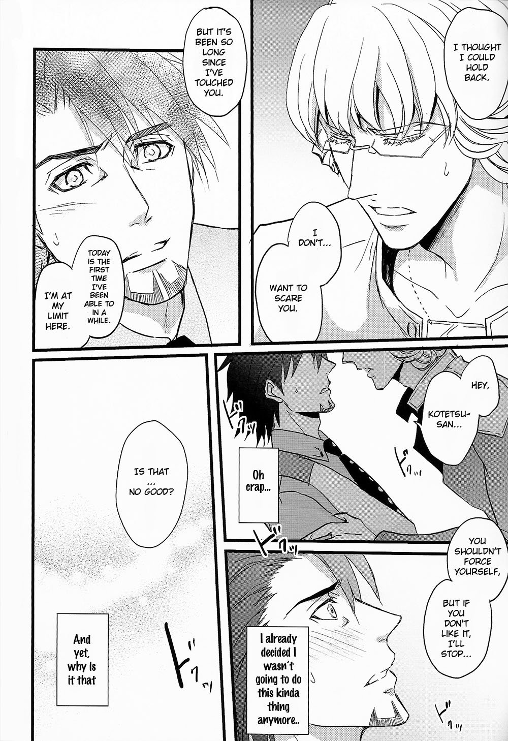 [Eternal Snow (Suno Ichino)] Distance to You 02 – Tiger & Bunny dj [Eng] — 024