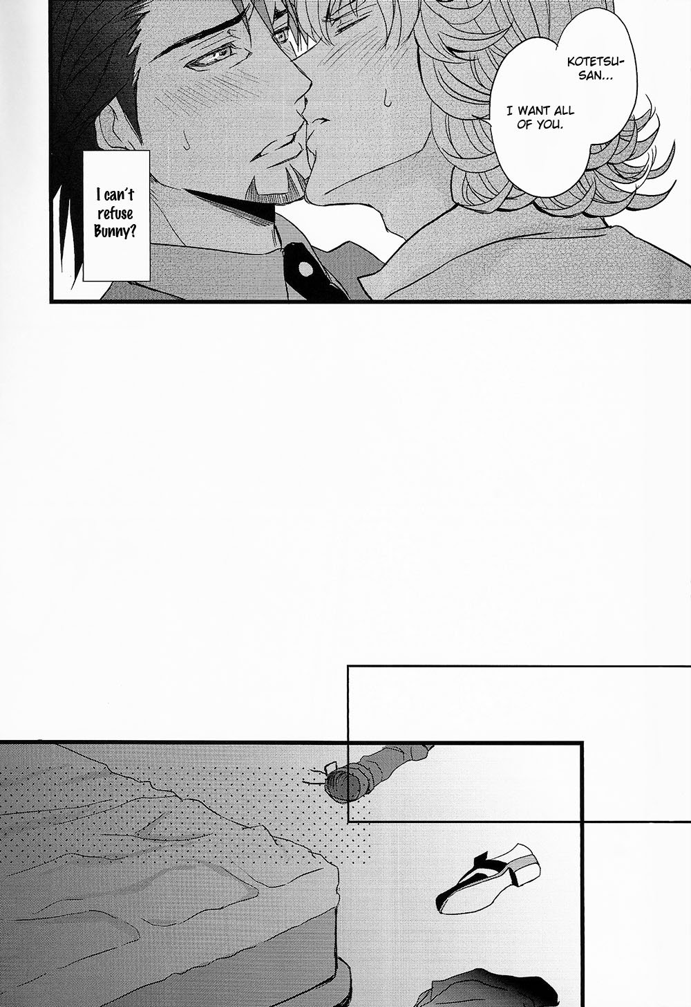 [Eternal Snow (Suno Ichino)] Distance to You 02 – Tiger & Bunny dj [Eng] — 025