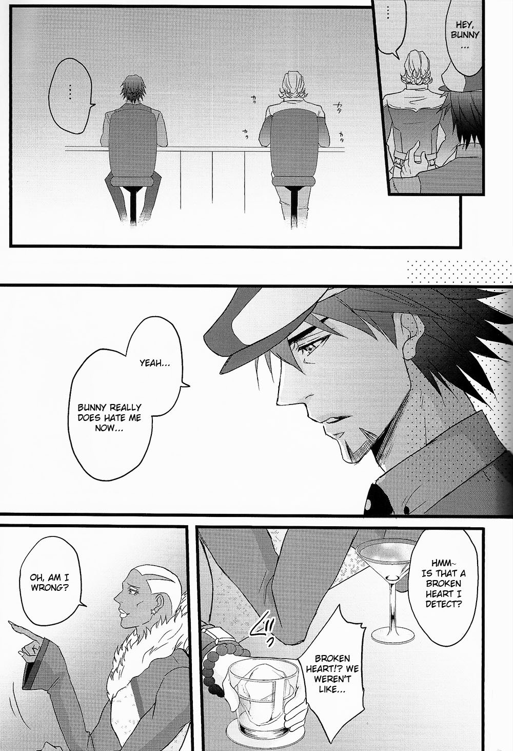 [Eternal Snow (Suno Ichino)] Distance to You 02 – Tiger & Bunny dj [Eng] — 041