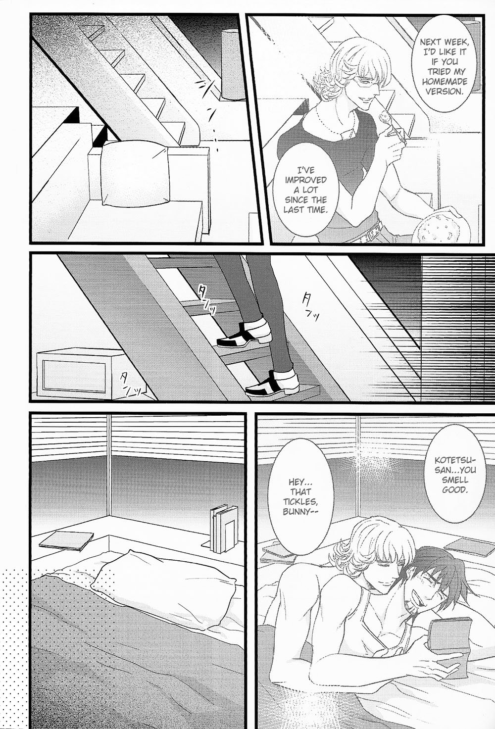 [Eternal Snow (Suno Ichino)] Distance to You 02 – Tiger & Bunny dj [Eng] — 044