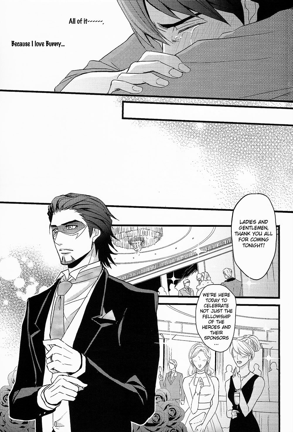 [Eternal Snow (Suno Ichino)] Distance to You 02 – Tiger & Bunny dj [Eng] — 047