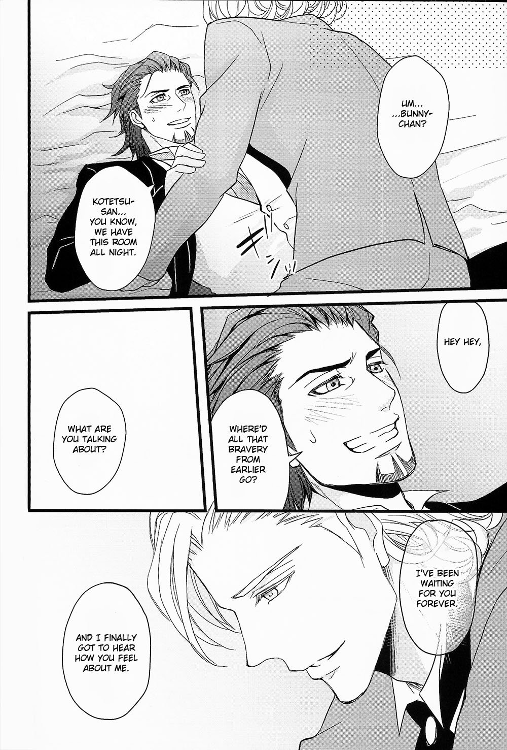 [Eternal Snow (Suno Ichino)] Distance to You 02 – Tiger & Bunny dj [Eng] — 060
