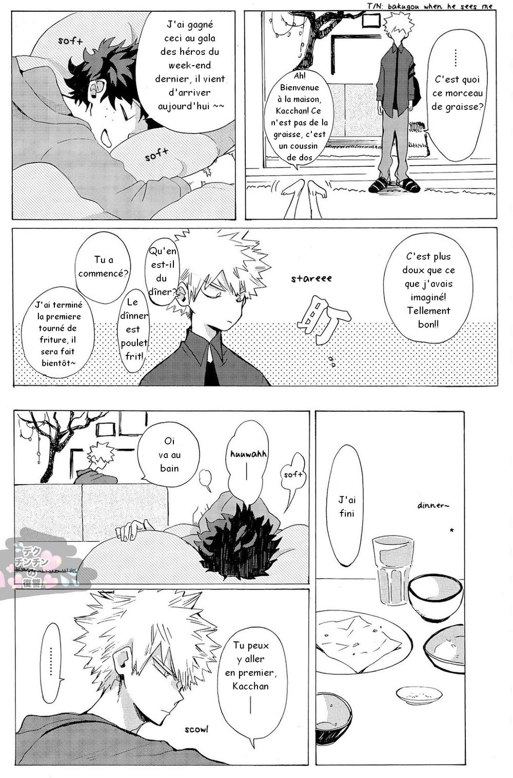 [aroe] spice – Boku no Hero Academia dj [Fr] — 011