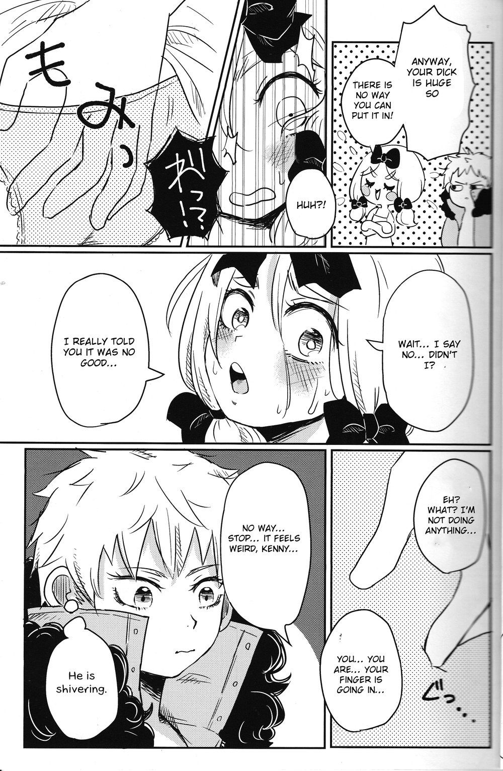 [Osushi-Rice (Reto)] Koisuru Anoko wa Marmalade – South Park dj [Eng] — 006