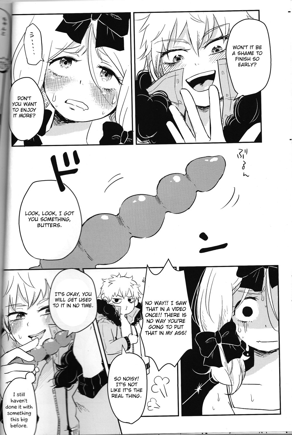 [Osushi-Rice (Reto)] Koisuru Anoko wa Marmalade – South Park dj [Eng] — 009