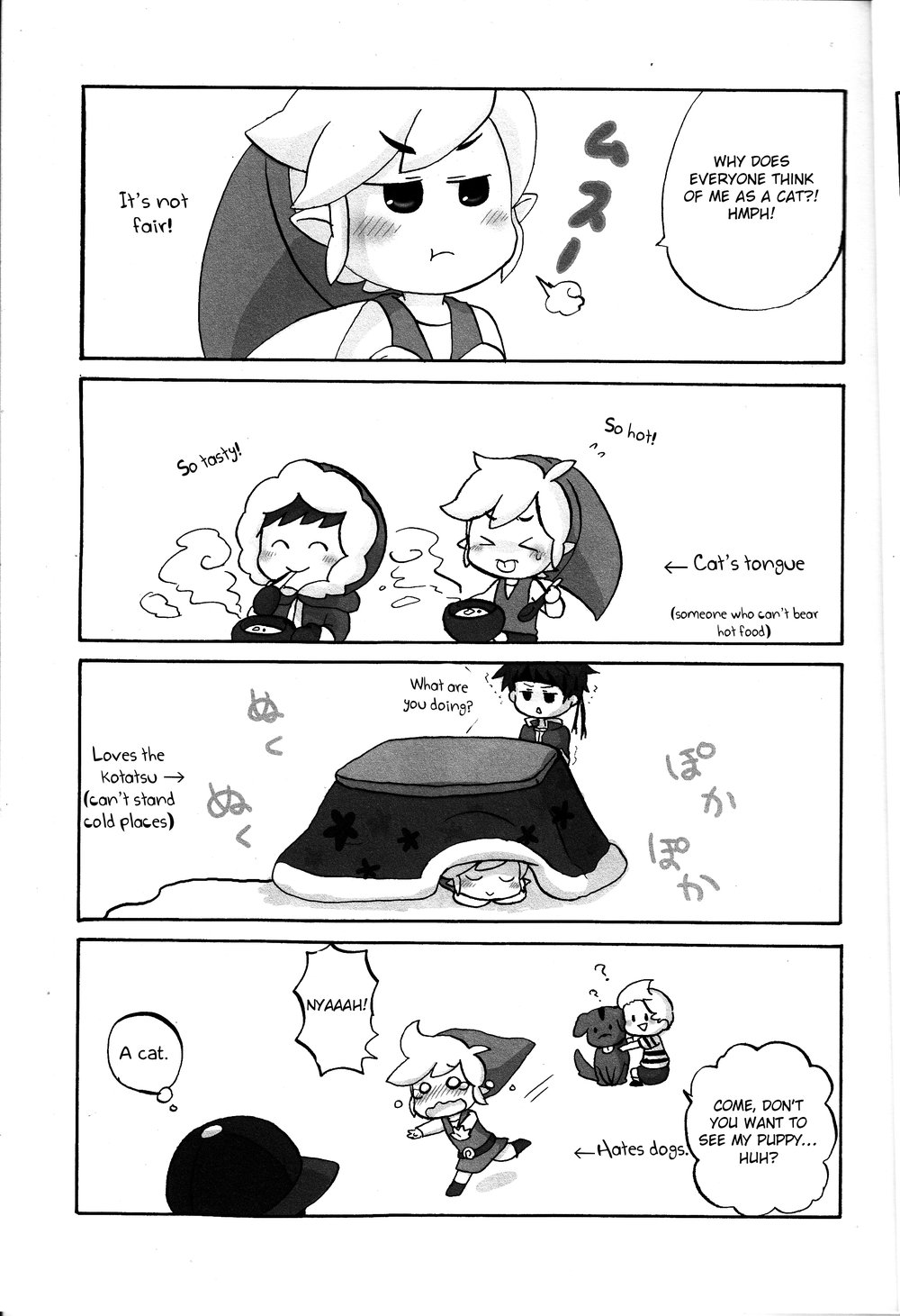 [LIPLPIG (LIP)] Nekome tanpopo – The Legend of Zelda dj [Eng] — 006