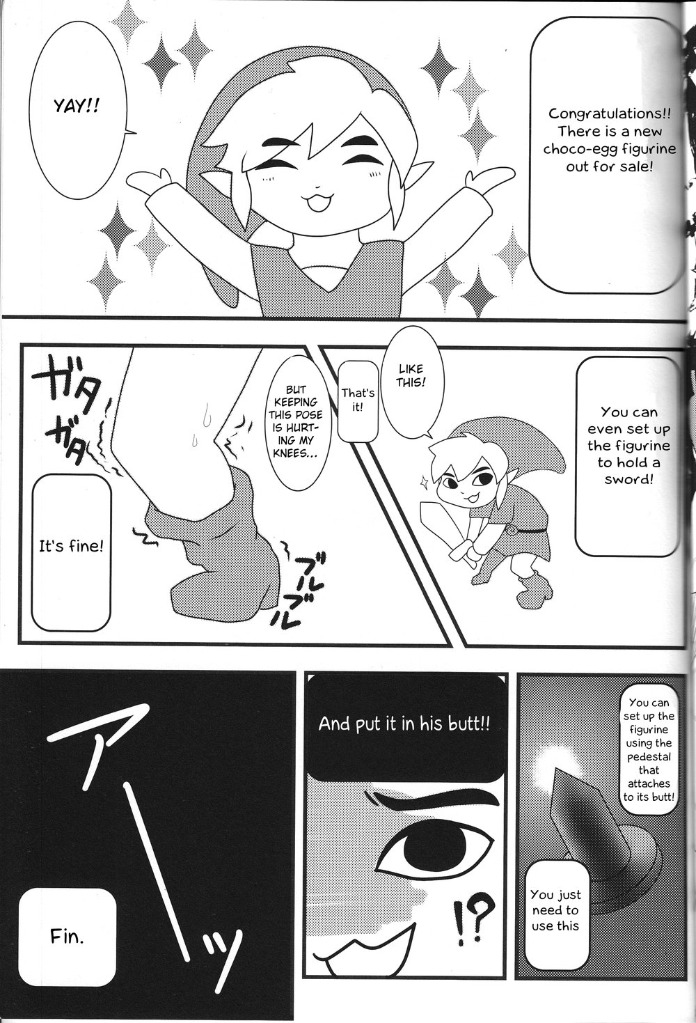 [LIPLPIG (LIP)] Nekome tanpopo – The Legend of Zelda dj [Eng] — 022