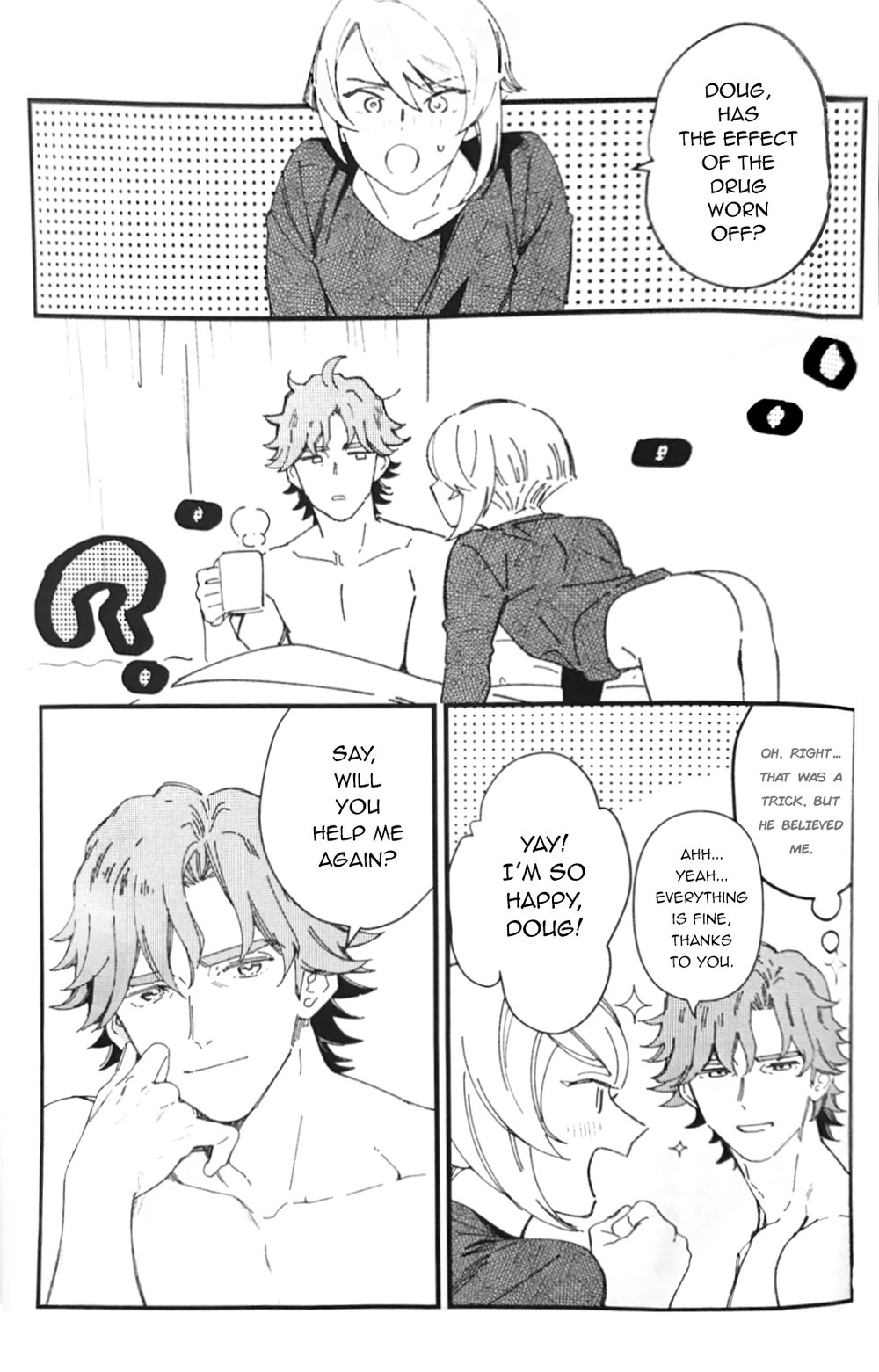 [KURETEN/ Takuma] Buddy Is Not A Dirty Wolf – Double Decker Doug & Kirill dj [ENG] — 017
