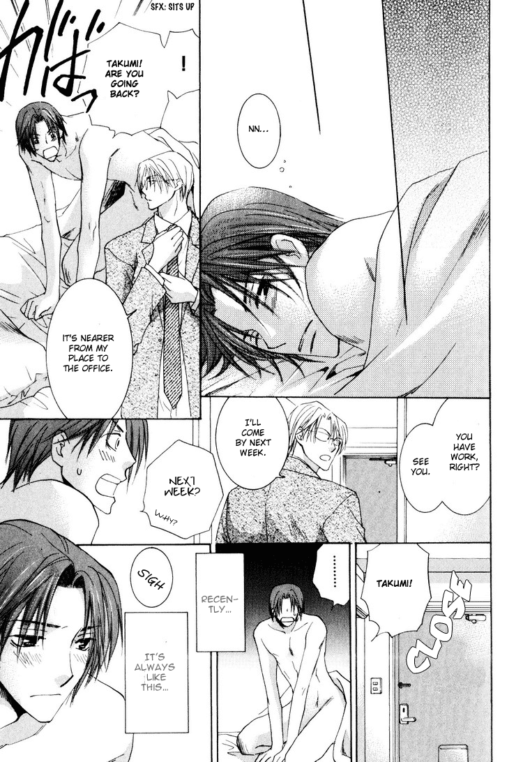 [Yamakami Riyu] Wonderful Life – Vol.01 [Eng] — 011