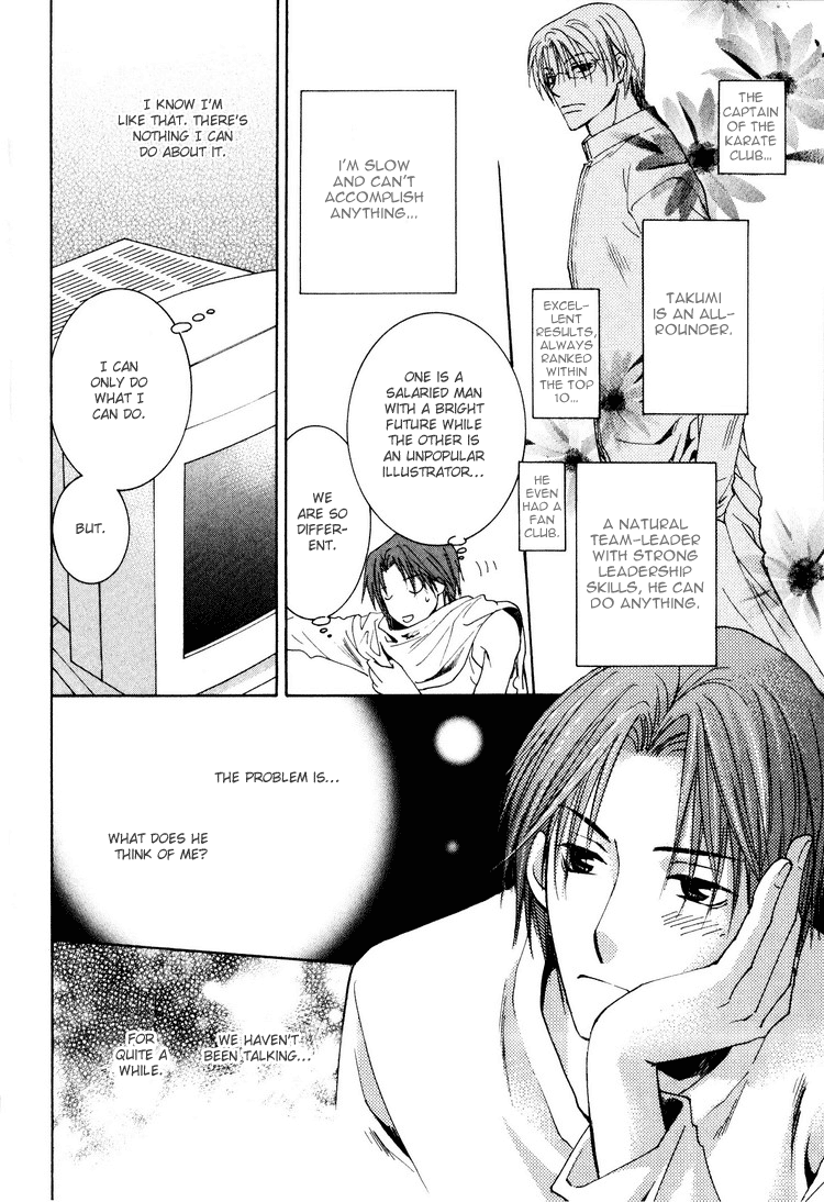 [Yamakami Riyu] Wonderful Life – Vol.01 [Eng] — 012