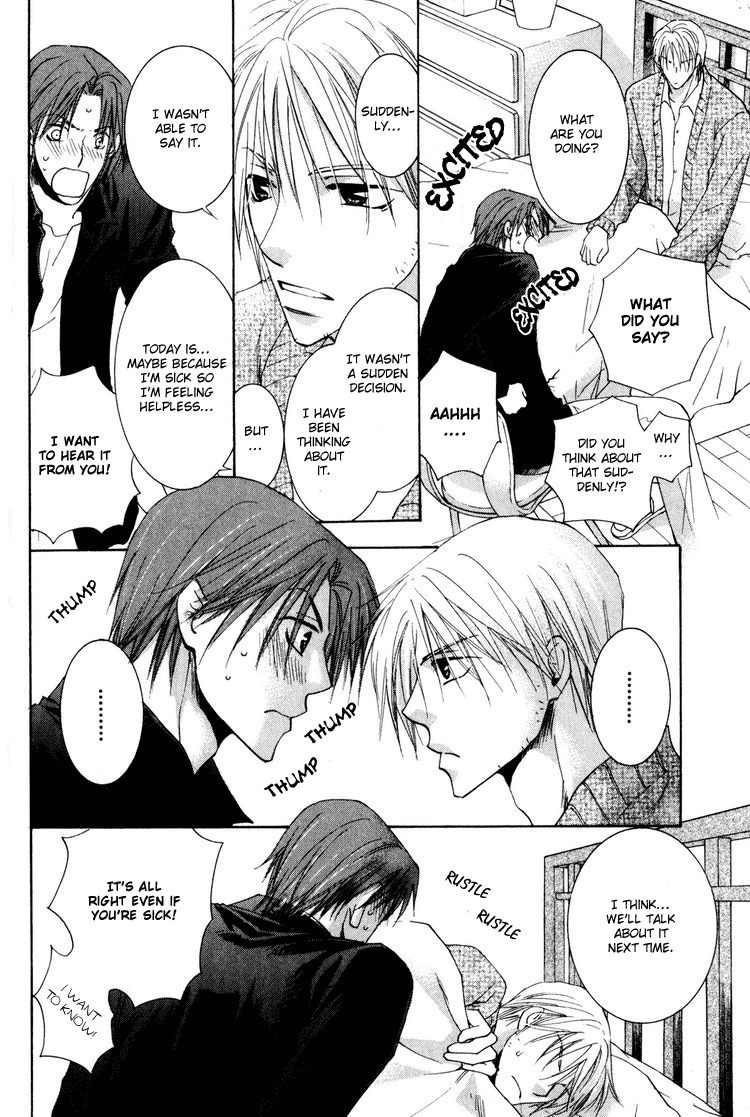 [Yamakami Riyu] Wonderful Life – Vol.01 [Eng] — 028