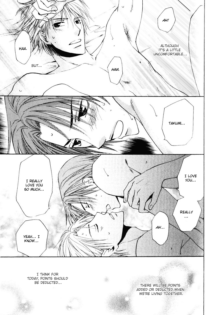 [Yamakami Riyu] Wonderful Life – Vol.01 [Eng] — 065