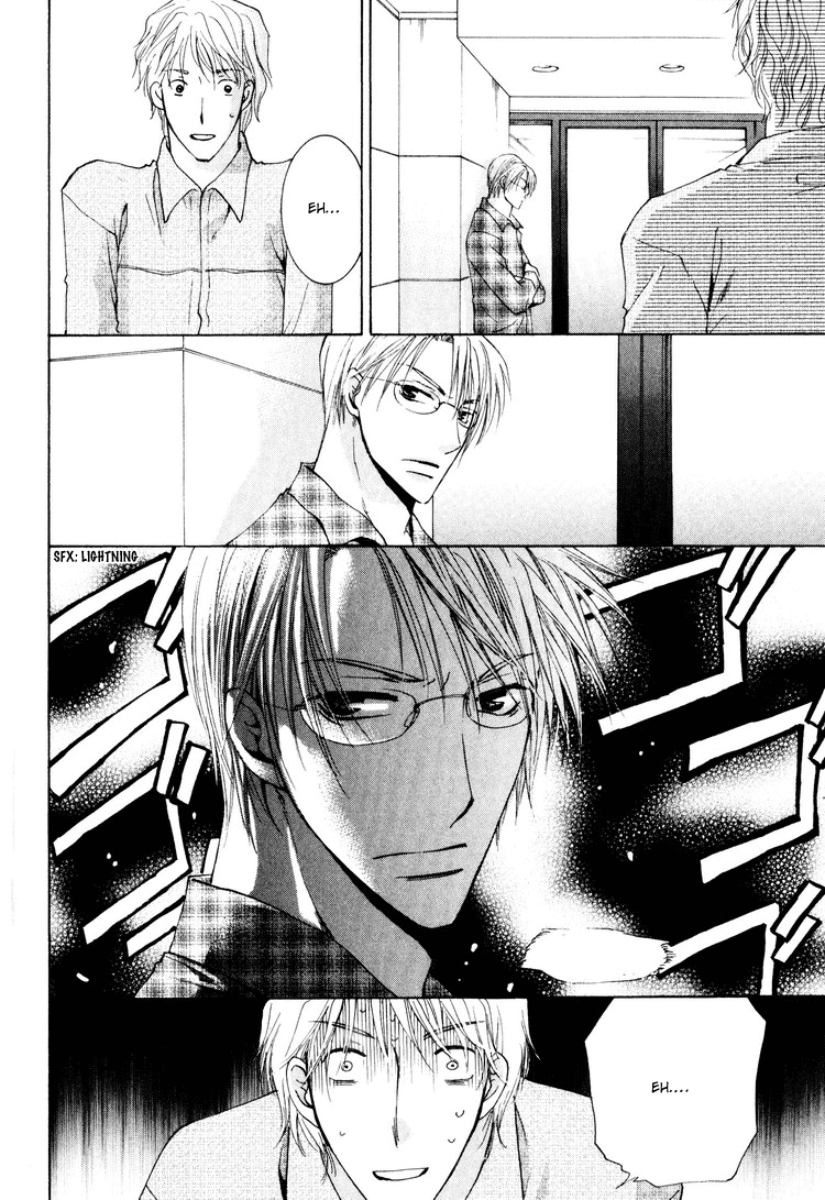 [Yamakami Riyu] Wonderful Life – Vol.01 [Eng] — 086